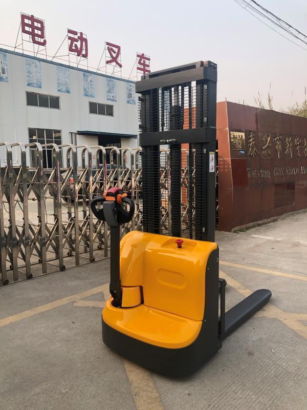 步行電動堆高車