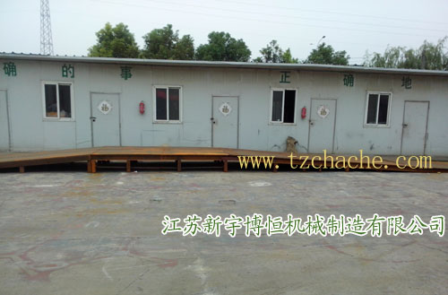 늄�(d��ng)��܇�µ���(sh��)�(y��n)�_(t��i)