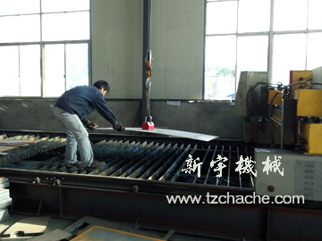 ��(sh��)�ص��x���и�C(j��)����