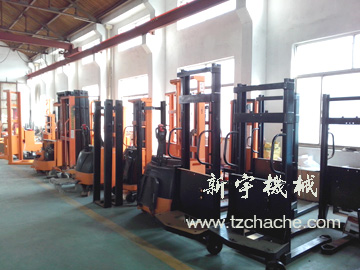 늄�(d��ng)�Ѹ�܇